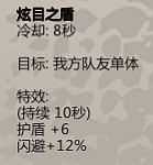 《歸家異途2》隱藏職業有哪些?隱藏職業評價及職業選擇指南 《歸家異途2》隱藏職業有哪些?隱藏職業評價及職業選擇指南