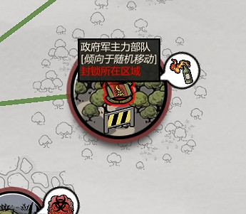 《歸家異途2》小知識分享 遊戲中有什麽小技巧 《歸家異途2》小知識分享 遊戲中有什麽小技巧