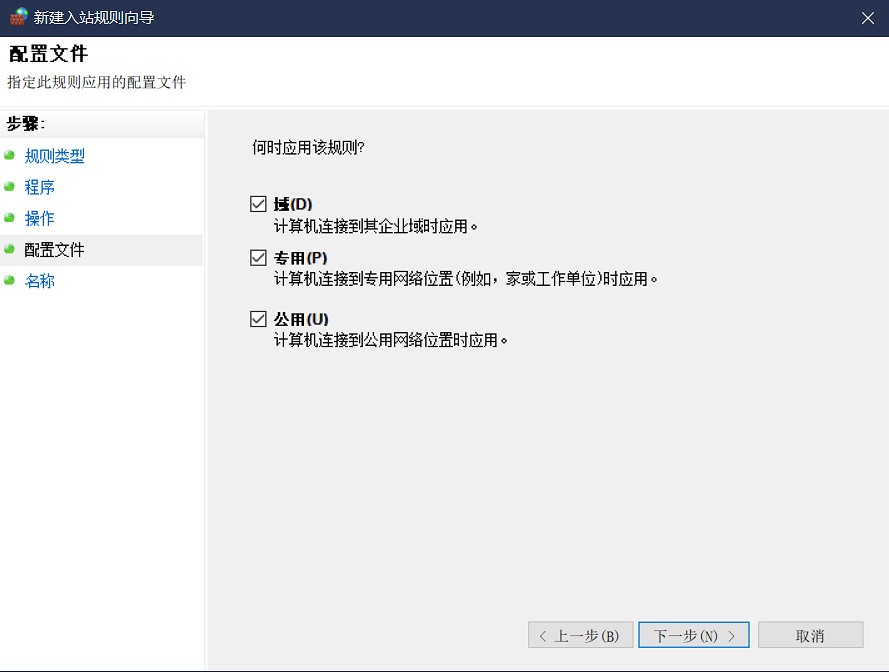 《格鬥天王15》epic不能連網怎麽辦?epic不能連網解決方法一覽 《格鬥天王15》epic不能連網怎麽辦?epic不能連網解決方法一覽