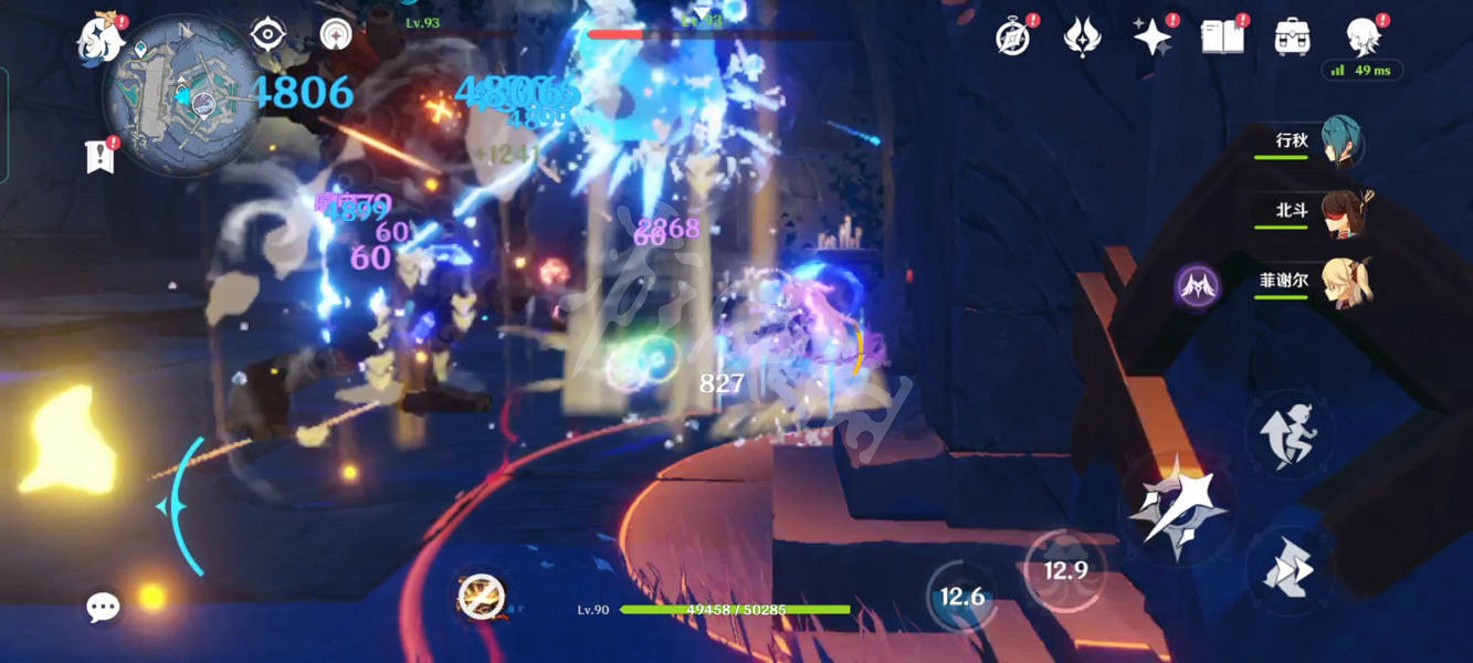 《原神》心海陣容搭配推薦 心海陣容怎麽搭配？