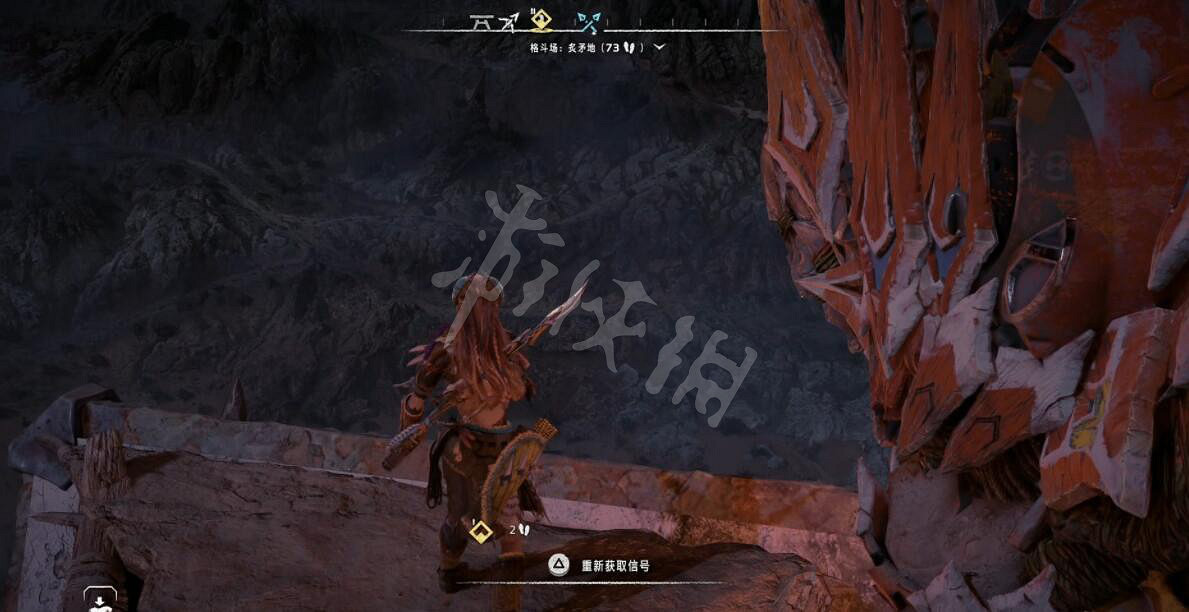 《地平線2西域禁地》信號峰值任務怎麽做？信號峰值支線任務玩法攻略