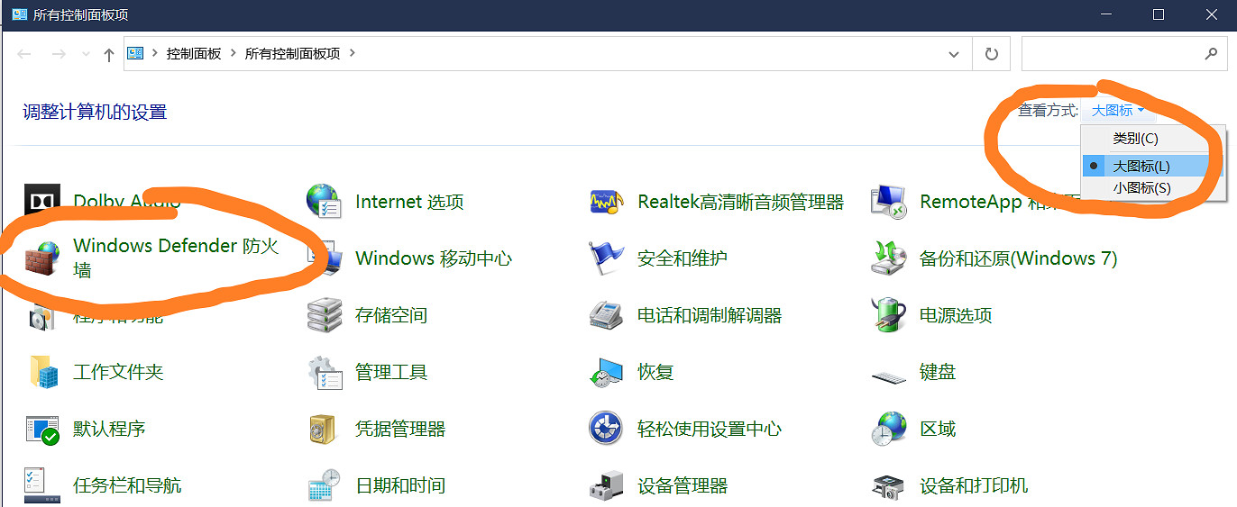 《格鬥天王15》epic不能連網怎麽辦?epic不能連網解決方法一覽 《格鬥天王15》epic不能連網怎麽辦?epic不能連網解決方法一覽