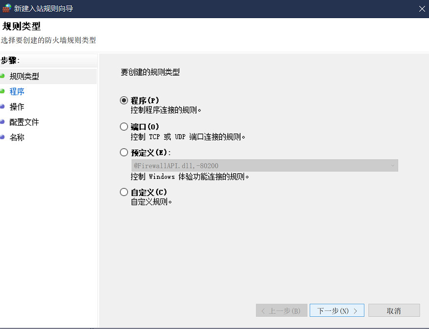 《格鬥天王15》epic不能連網怎麽辦?epic不能連網解決方法一覽 《格鬥天王15》epic不能連網怎麽辦?epic不能連網解決方法一覽