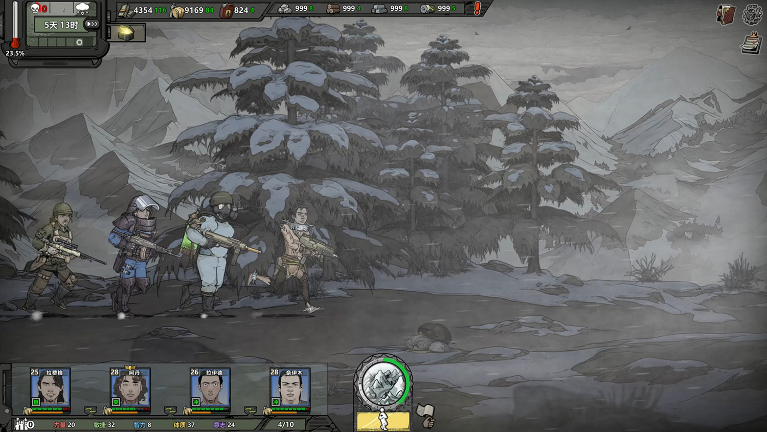 《歸家異途2》2月9日更新了什麽 遊戲0.7.0版本更新內容一覽