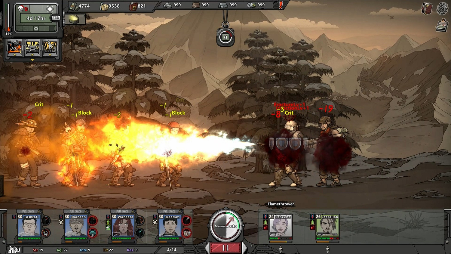 《歸家異途2》輸出角色有哪些？角色屬性及選擇指南