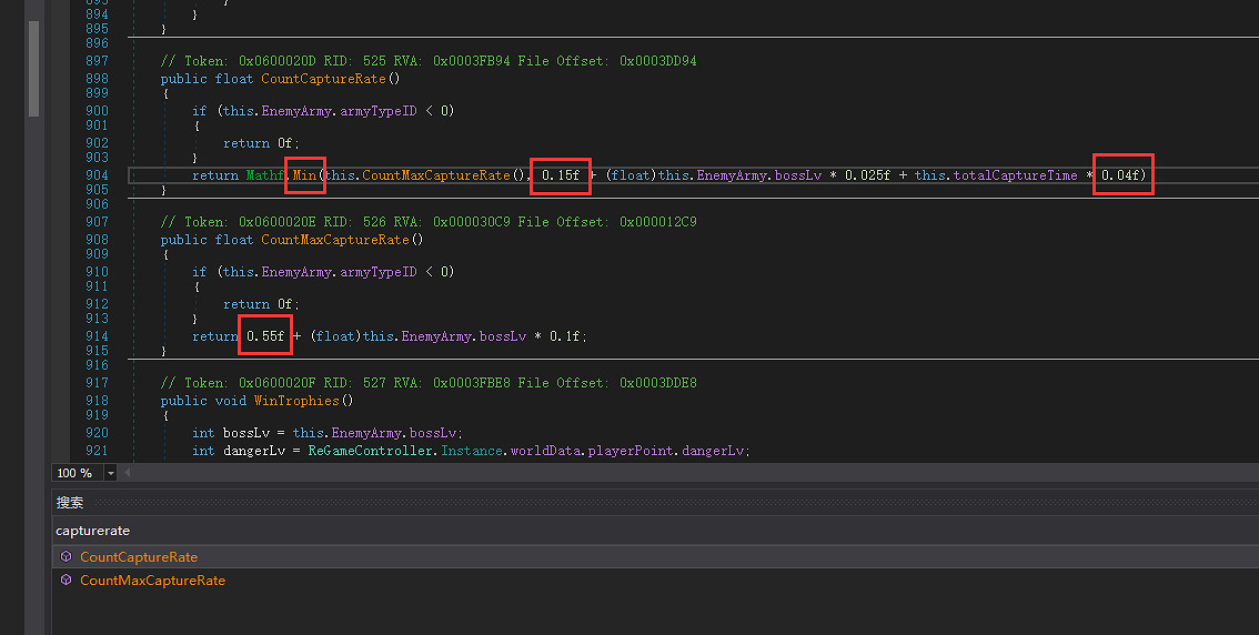 《歸家異途2》俘虜概率怎麽修改 俘虜概率百分百方法 《歸家異途2》俘虜概率怎麽修改 俘虜概率百分百方法