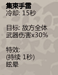 《歸家異途2》隱藏職業有哪些?隱藏職業評價及職業選擇指南 《歸家異途2》隱藏職業有哪些?隱藏職業評價及職業選擇指南
