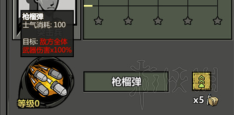 《歸家異途2》職業技能怎麽搭配?職業技能通關心得 《歸家異途2》職業技能怎麽搭配?職業技能通關心得