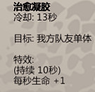《歸家異途2》隱藏職業有哪些?隱藏職業評價及職業選擇指南 《歸家異途2》隱藏職業有哪些?隱藏職業評價及職業選擇指南