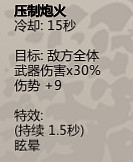 《歸家異途2》隱藏職業有哪些?隱藏職業評價及職業選擇指南 《歸家異途2》隱藏職業有哪些?隱藏職業評價及職業選擇指南