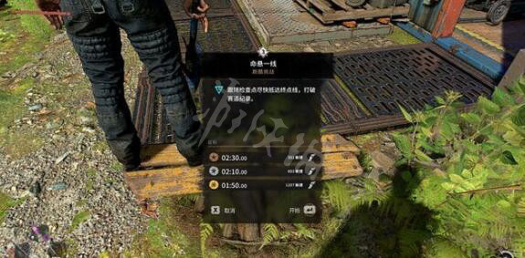 《垂死之光2》挑戰任務有哪些?全挑戰任務觸發條件一覽 《垂死之光2》挑戰任務有哪些?全挑戰任務觸發條件一覽