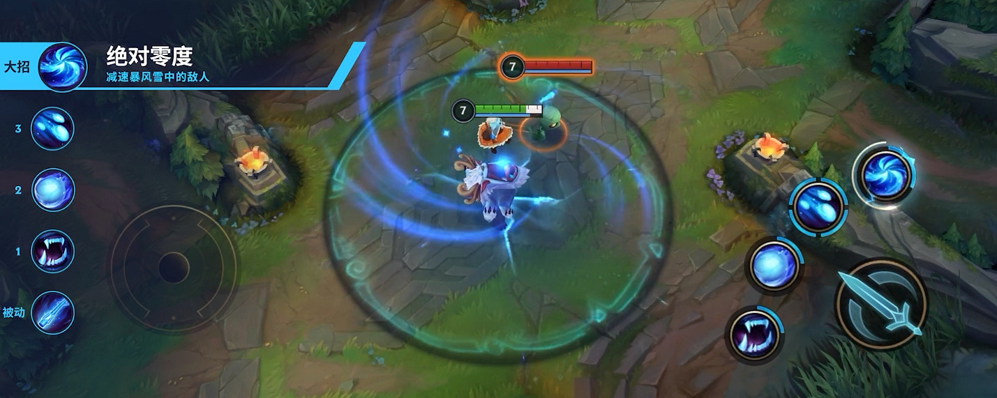 《英雄聯盟手遊》雪人怎麽玩 lol手遊雪人玩法介紹
