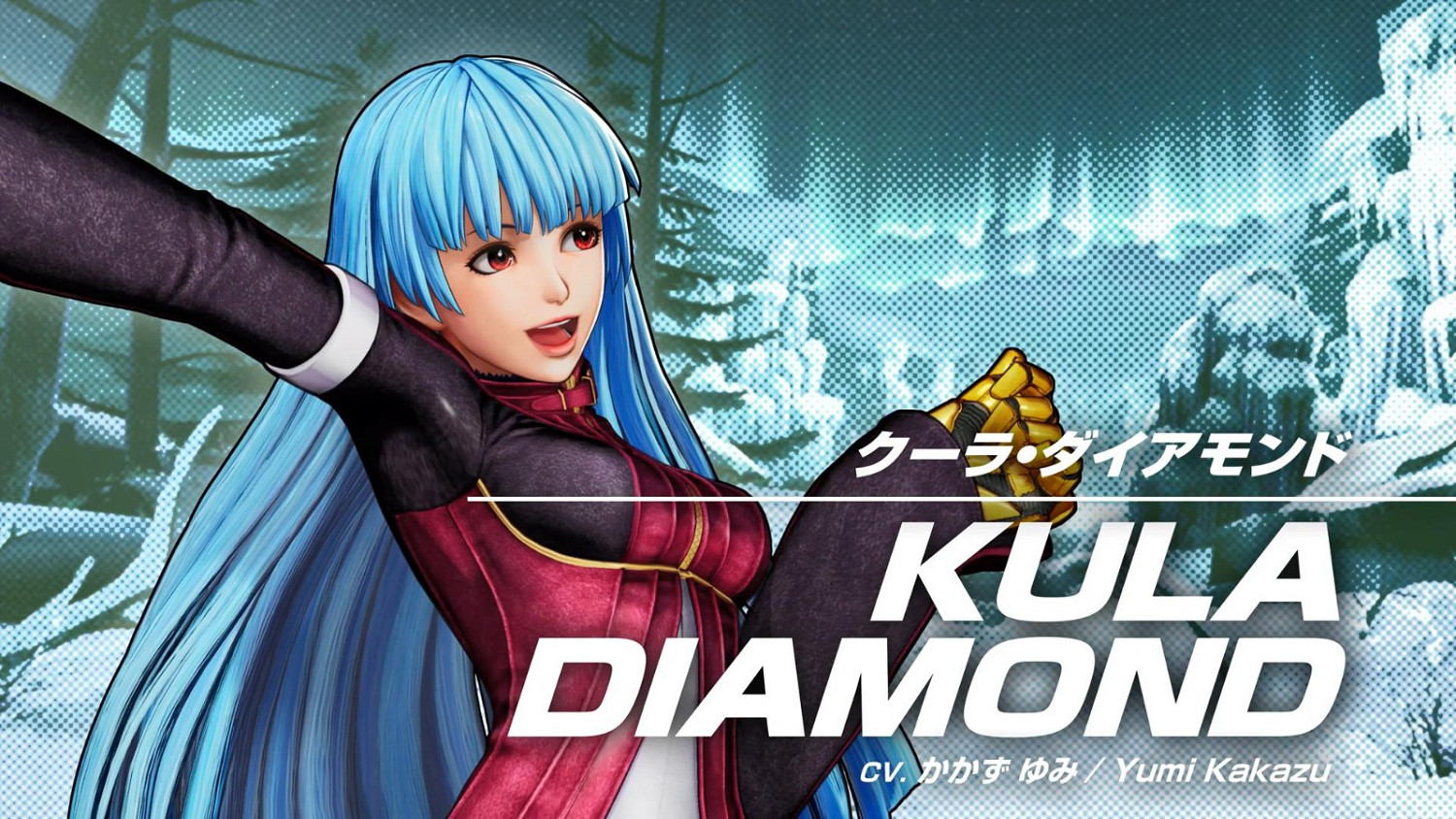 《格鬥天王15》新角色“庫拉·戴雅萌多”預告 冰雪娃娃 《格鬥天王15》新角色“庫拉·戴雅萌多”預告 冰雪娃娃