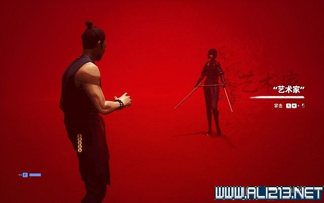 《師父》遊戲全流程收集圖文攻略 遊戲怎麽通關? 《師父》遊戲全流程收集圖文攻略 遊戲怎麽通關?