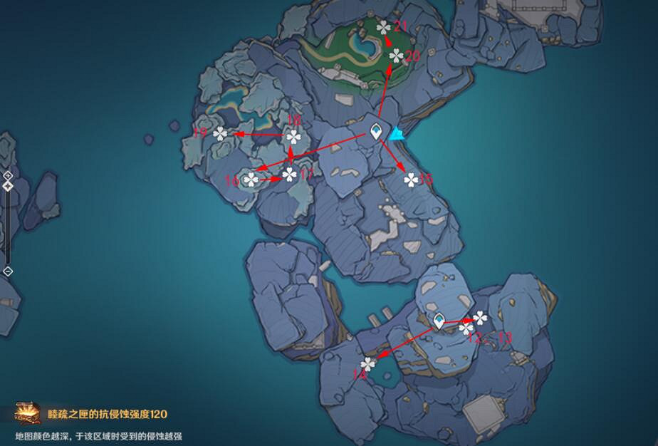 《原神》珊瑚蝶在哪抓？珊瑚蝶位置分布地圖一覽