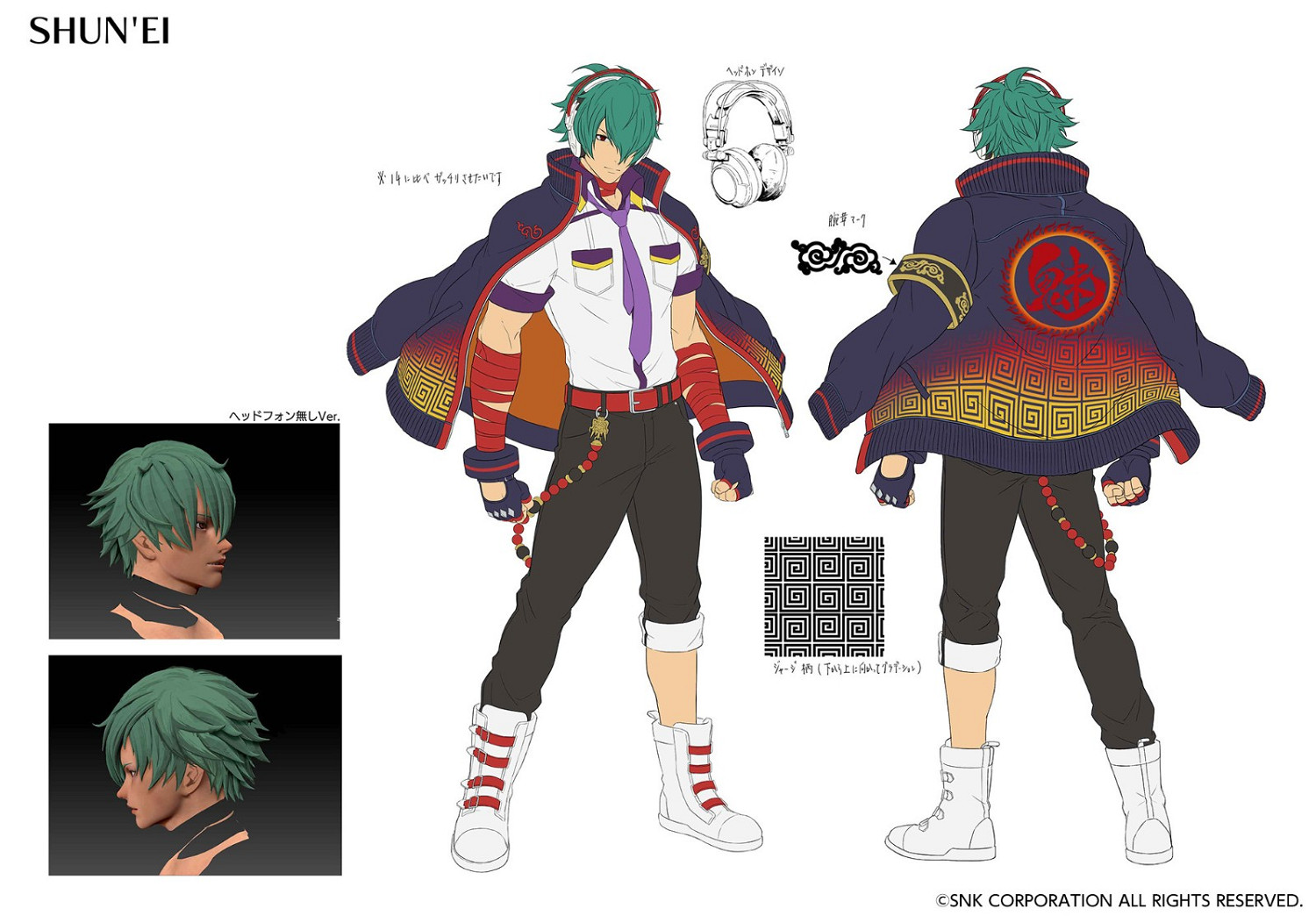 《格鬥天王15》瞬影角色設定藝圖公開 操縱幻影的少年