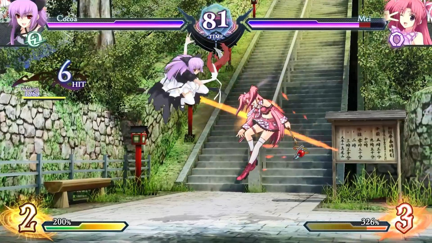 《幻象破壞者Om年》新角色展示 厭世coser“Cocoa”