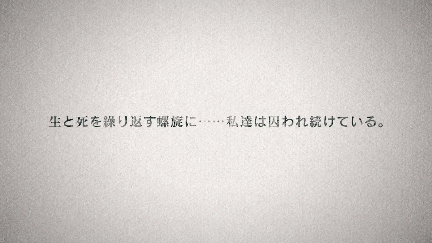 《尼爾:自動人形》宣布動畫化 首支預告公開 《尼爾:自動人形》宣布動畫化 首支預告公開