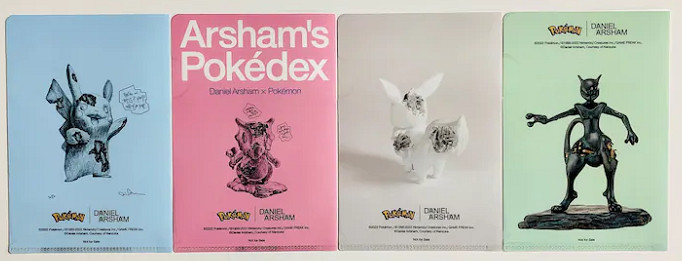 《丹尼爾的寶可夢圖鑒》發售 現代藝術家新演繹