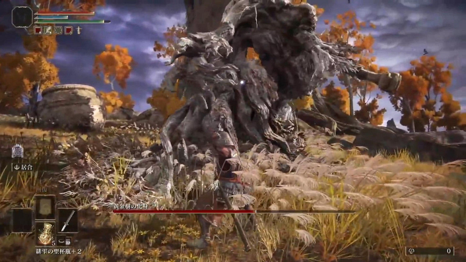 《艾爾登法環》武士職業展示 武力強悍爽快砍殺 《艾爾登法環》武士職業展示 武力強悍爽快砍殺