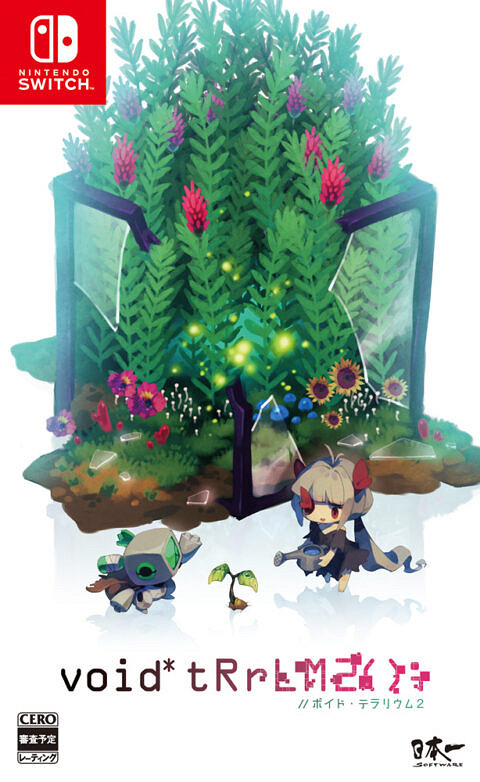 日本一精美畫風新作《真空飼育箱2》首發概念預告 日本一精美畫風新作《真空飼育箱2》首發概念預告