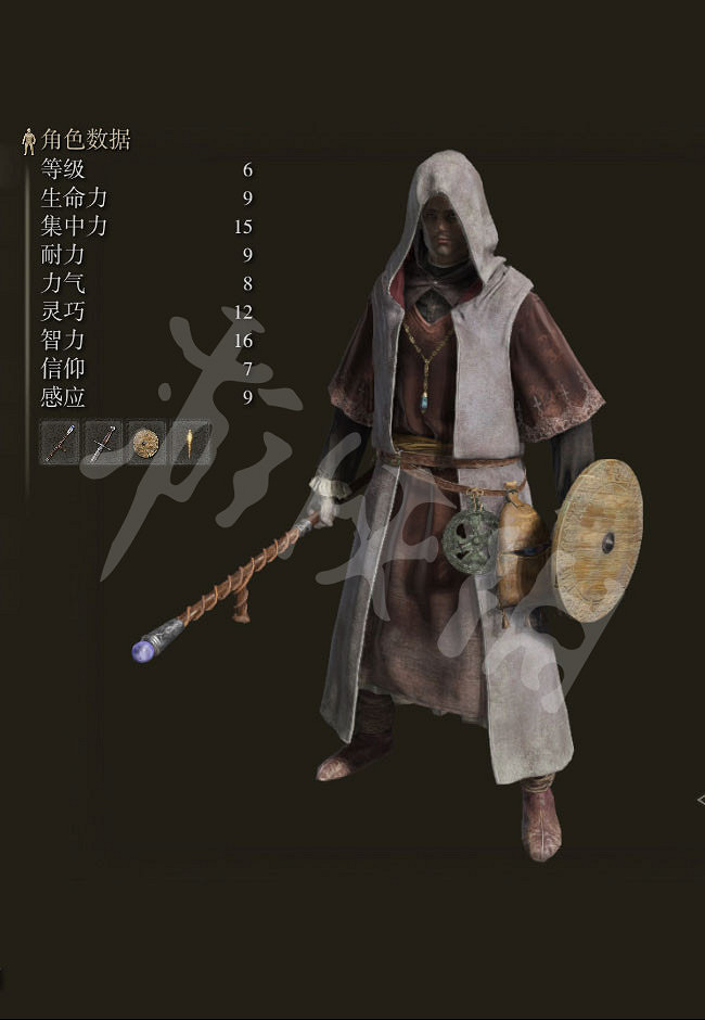 《艾爾登法環》開局選什麽出身？開局職業出身選擇指南