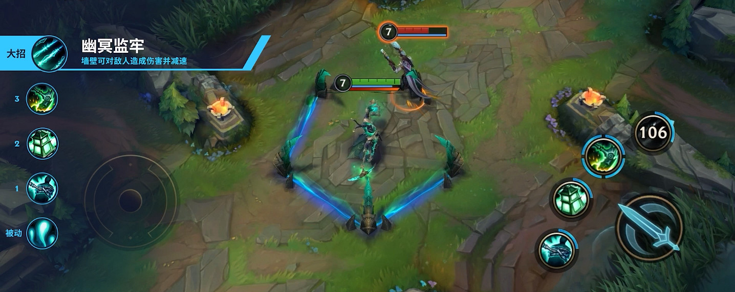 《英雄聯盟手遊》錘石技能教學 lol手遊雪錘石技能介紹