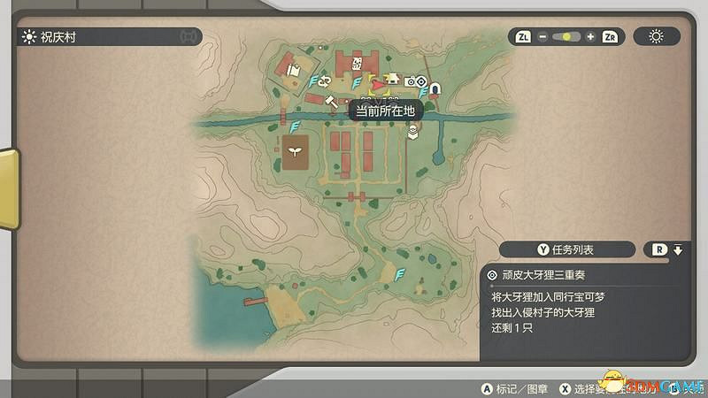 《寶可夢傳說:阿爾宙斯》副任務攻略 全支線副任務觸發及獎勵 《寶可夢傳說:阿爾宙斯》副任務攻略 全支線副任務觸發及獎勵