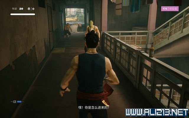 《師父》遊戲全流程收集圖文攻略 遊戲怎麽通關? 《師父》遊戲全流程收集圖文攻略 遊戲怎麽通關?