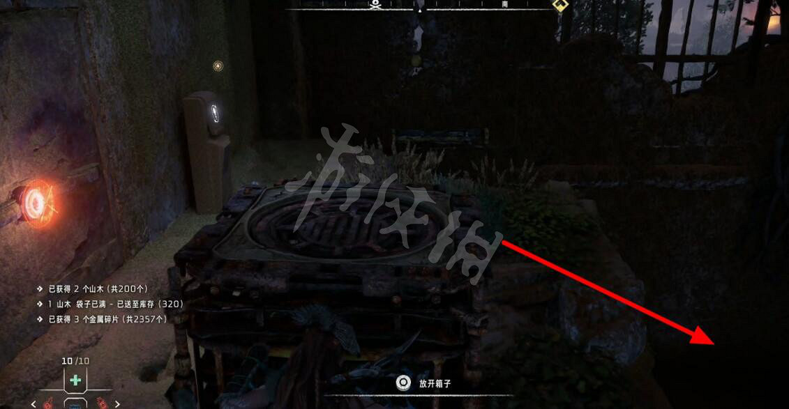 《地平線2西域禁地》遺跡無人地帶密碼是什麽?遺跡無人地帶收集攻略 《地平線2西域禁地》遺跡無人地帶密碼是什麽?遺跡無人地帶收集攻略