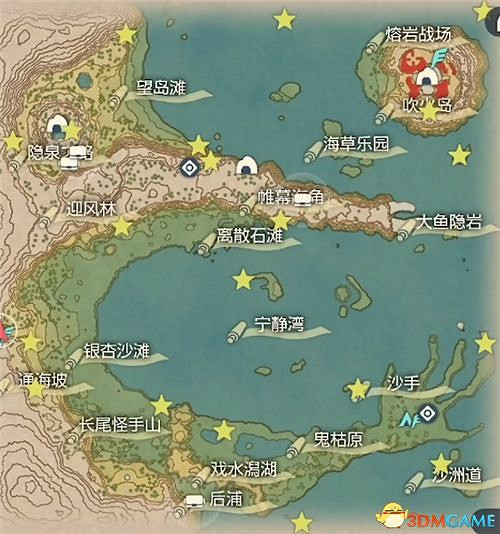 《寶可夢傳說:阿爾宙斯》副任務攻略 全支線副任務觸發及獎勵 《寶可夢傳說:阿爾宙斯》副任務攻略 全支線副任務觸發及獎勵