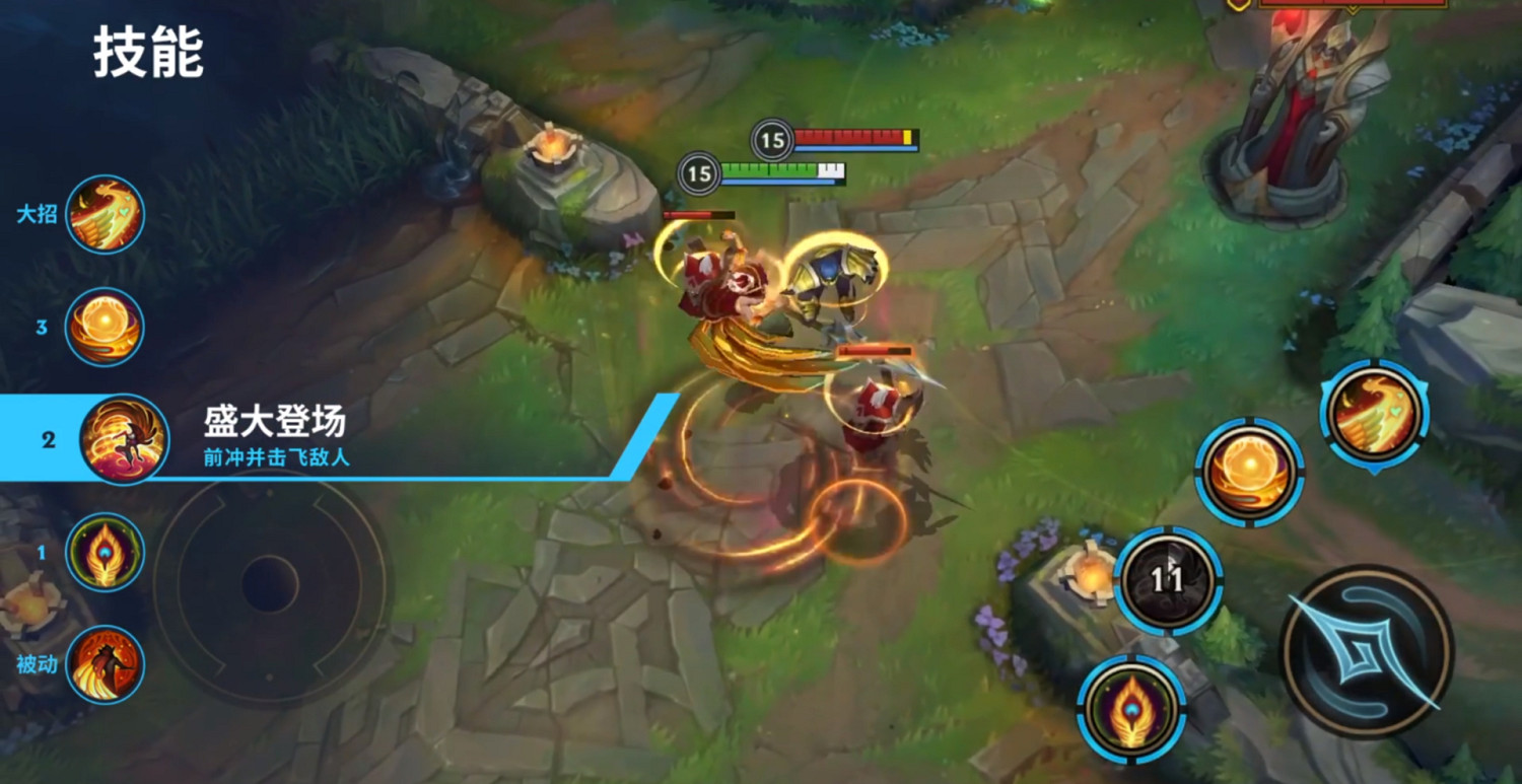 《英雄聯盟手遊》洛玩法介紹 lol手遊洛技能教學