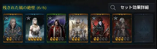 《失落的方舟》卡牌系統怎麽玩？卡牌系統玩法介紹