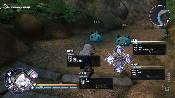 PS4、NS《閃亂忍忍忍者大戰戰機少女》中文發售日確定 首批限量特典版同步公開