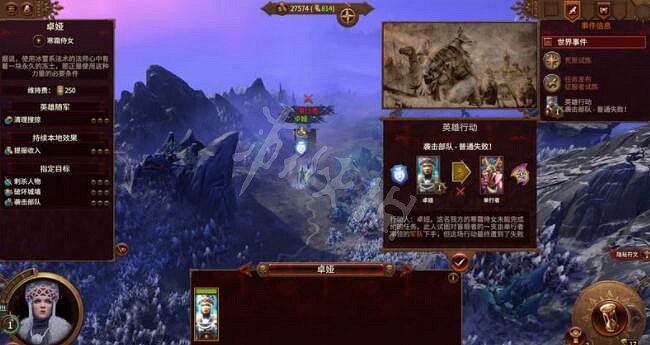 《全軍破敵戰鎚3》特殊行動怎麽打?特殊行動玩法機制分享 《全軍破敵戰鎚3》特殊行動怎麽打?特殊行動玩法機制分享