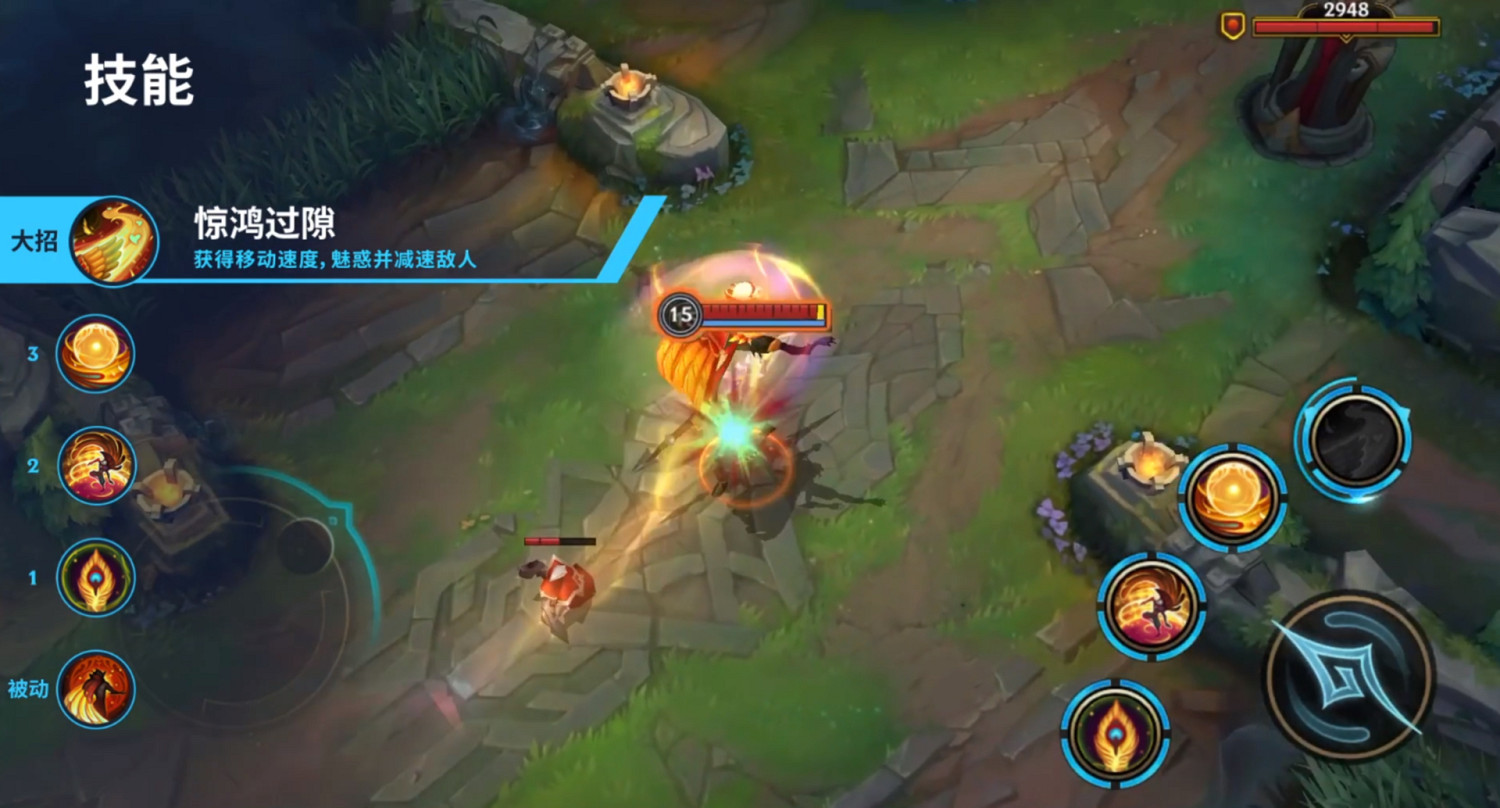 《英雄聯盟手遊》洛玩法介紹 lol手遊洛技能教學
