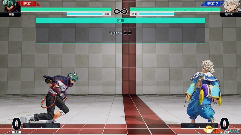 《格鬥天王15》圖文攻略 全人物出招表及戰鬥技巧