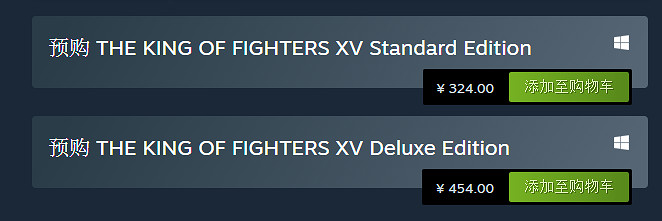 《格鬥天王15》遊戲售價介紹