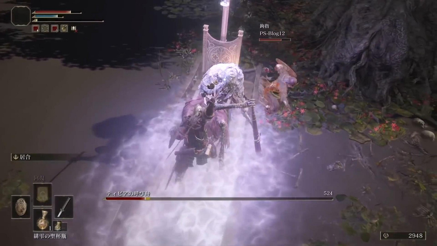 《艾爾登法環》武士職業展示 武力強悍爽快砍殺 《艾爾登法環》武士職業展示 武力強悍爽快砍殺