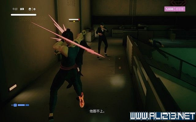 《師父》遊戲全流程收集圖文攻略 遊戲怎麽通關? 《師父》遊戲全流程收集圖文攻略 遊戲怎麽通關?