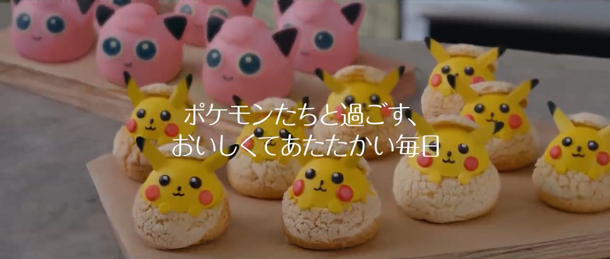 《與寶可夢的甜蜜冬天》預告公開 三則短片將於2月上旬依次發佈