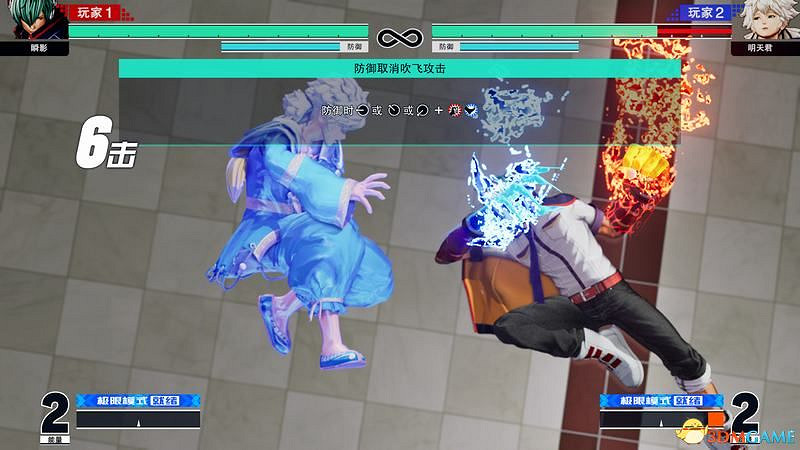 《格鬥天王15》圖文攻略 全人物出招表及戰鬥技巧