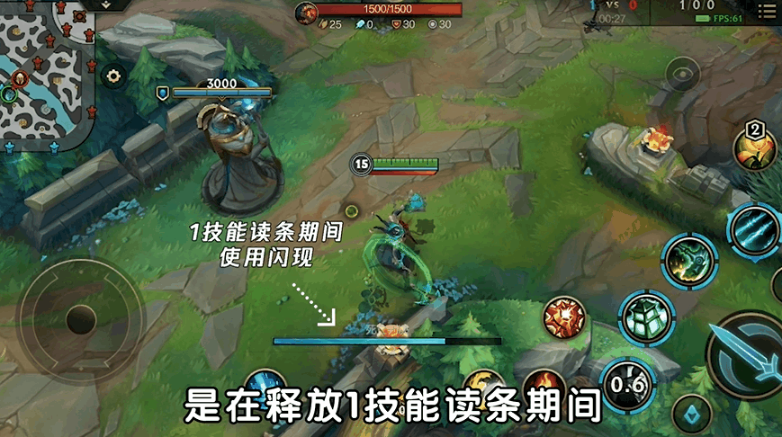 《英雄聯盟手遊》錘石怎麽玩 lol手遊錘石技巧教學