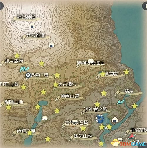 《寶可夢傳說:阿爾宙斯》副任務攻略 全支線副任務觸發及獎勵 《寶可夢傳說:阿爾宙斯》副任務攻略 全支線副任務觸發及獎勵