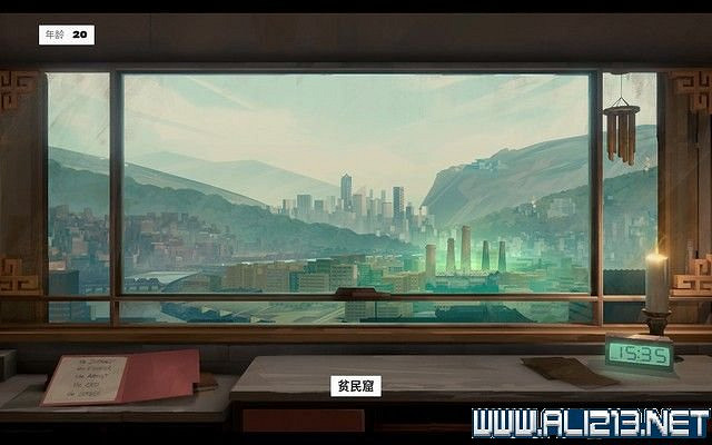 《師父》遊戲全流程收集圖文攻略 遊戲怎麽通關? 《師父》遊戲全流程收集圖文攻略 遊戲怎麽通關?