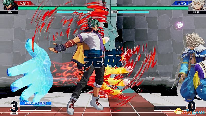 《格鬥天王15》圖文攻略 全人物出招表及戰鬥技巧