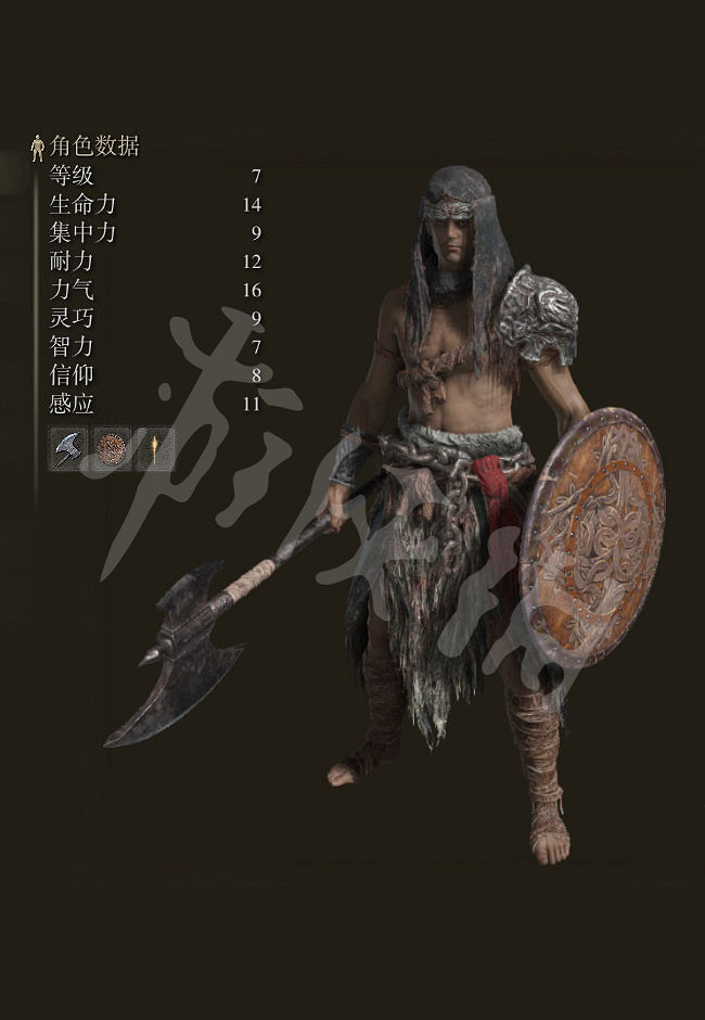 《艾爾登法環》開局選什麽出身？開局職業出身選擇指南