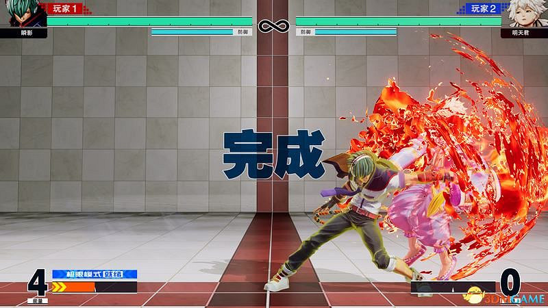 《格鬥天王15》圖文攻略 全人物出招表及戰鬥技巧