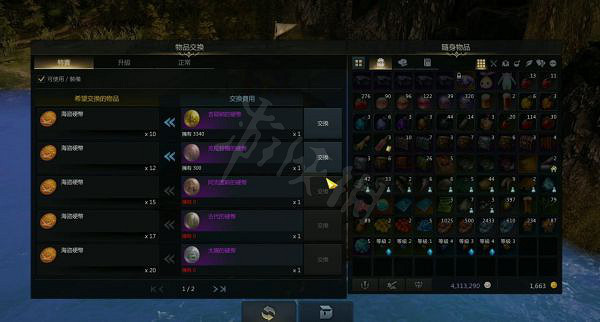 《失落的方舟》如何進入隱藏地點？共鳴之歌和森林小步舞曲獲取方法介紹