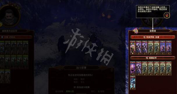 《全軍破敵戰鎚3》特殊行動怎麽打?特殊行動玩法機制分享 《全軍破敵戰鎚3》特殊行動怎麽打?特殊行動玩法機制分享